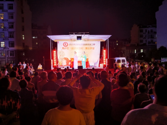 徽州区送戏进万村演出精彩上演