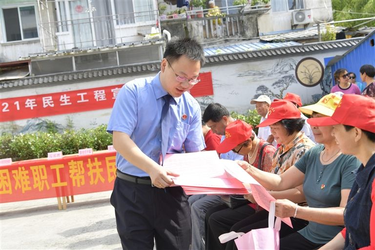 黄山区首个社区“检察官法律服务室”成立