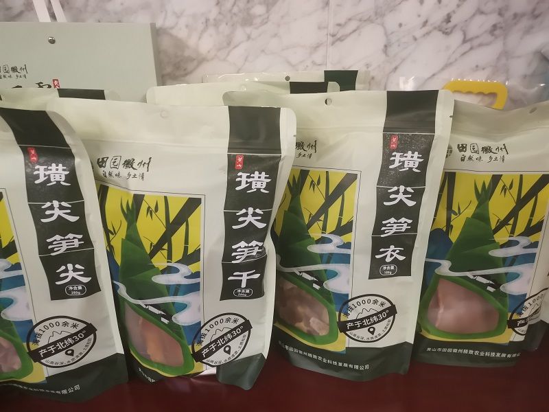 “天路”璜尖打造“云端上的尖货”