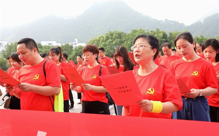 弘扬建党精神 赓续红色血脉