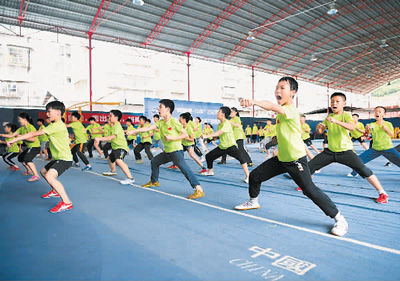 全民健身 暑假快乐多