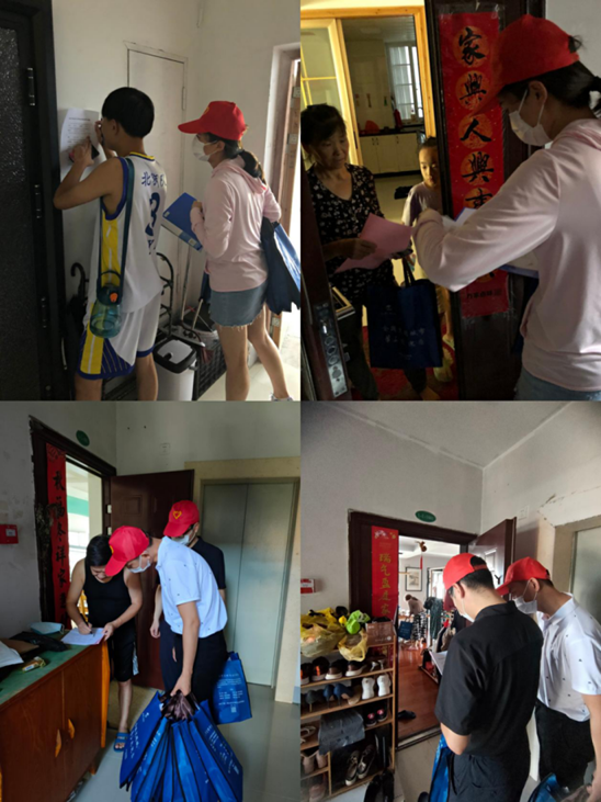 创城知识进社区 文明理念入人心