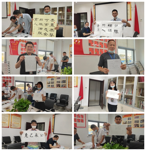 弘扬民族传统文化　展示员工风采——物流中心举办“我们的节日·书画里的中秋”活动