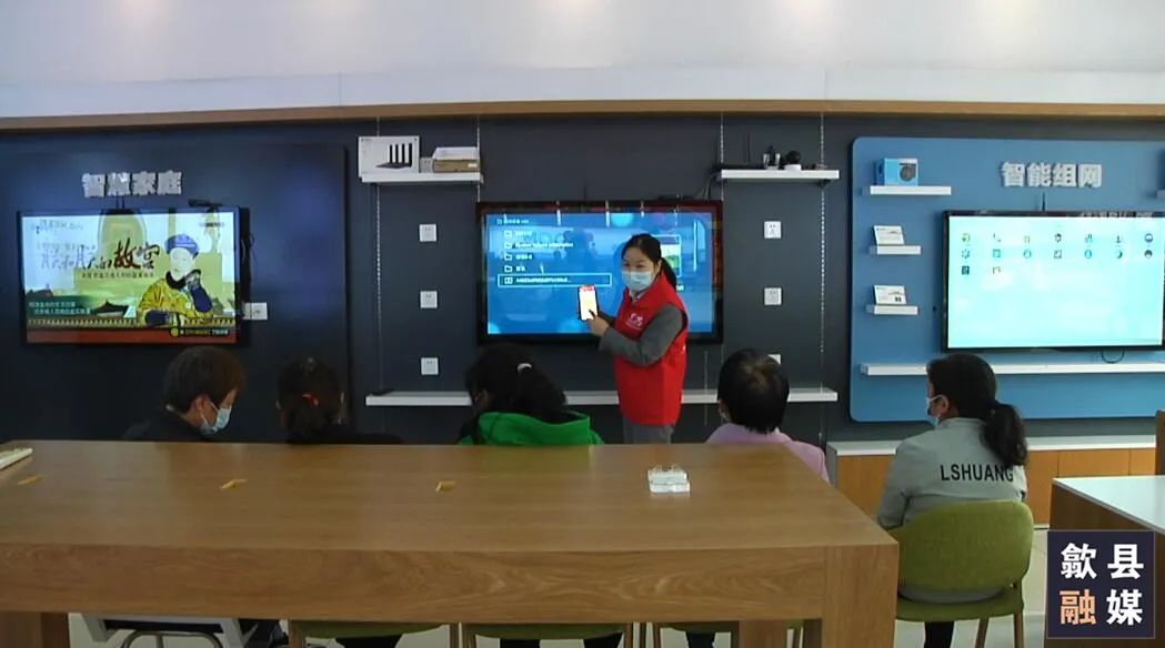 歙县加快推进信息无障碍建设