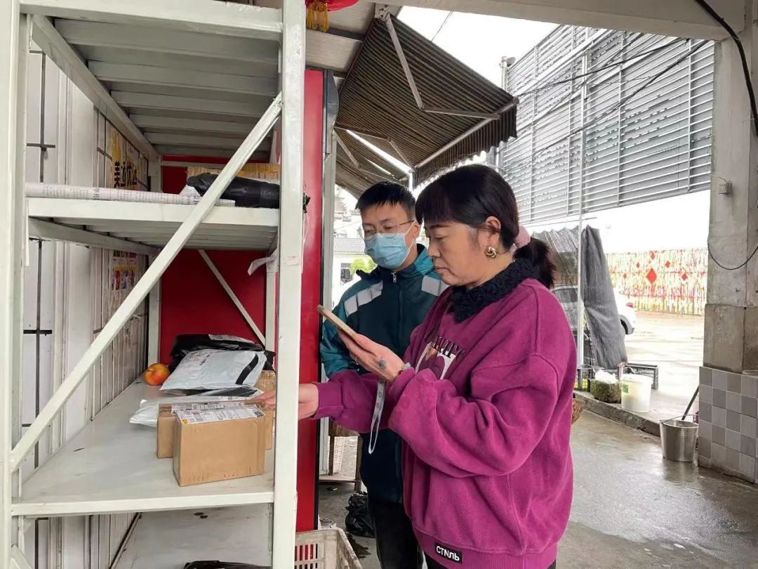 屯溪区：快递进村全覆盖 乡村振兴通络脉