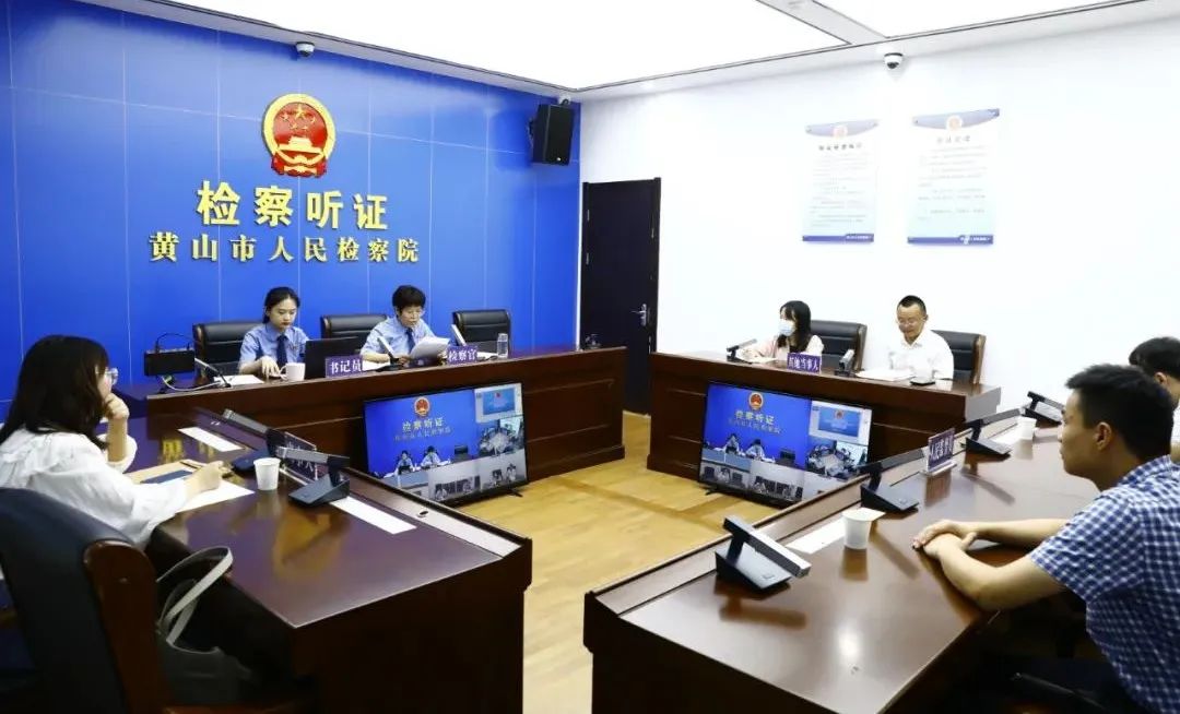 【喜迎二十大】让群众更满意！亮法律监督利剑 巧解群众千千结