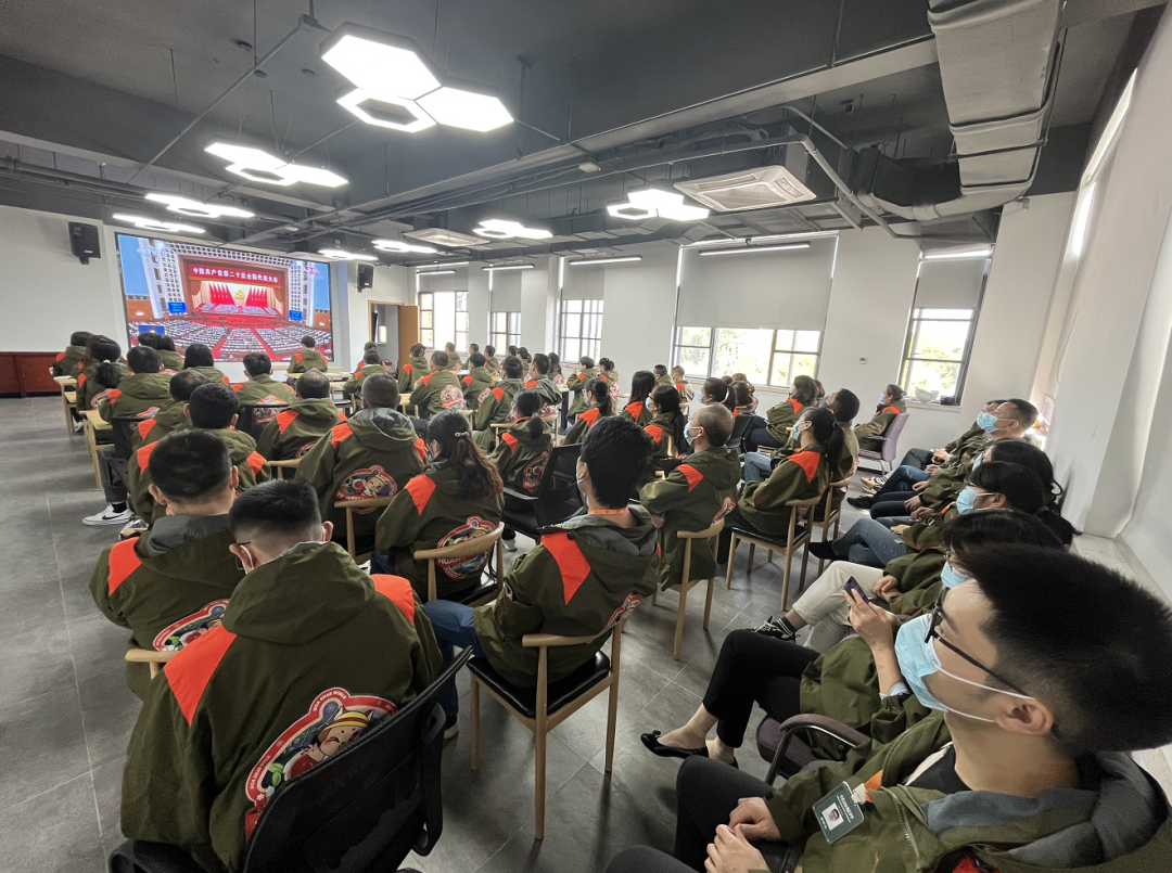 黄山干部群众热议二十大报告