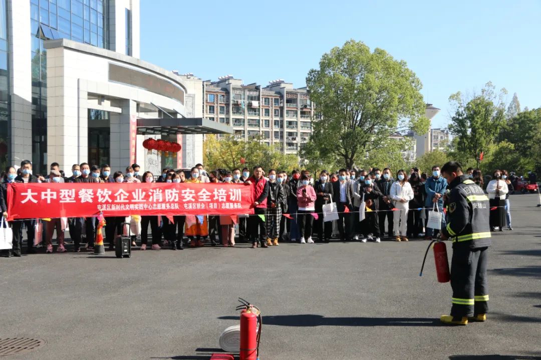 屯溪区开展餐饮行业消防演练活动