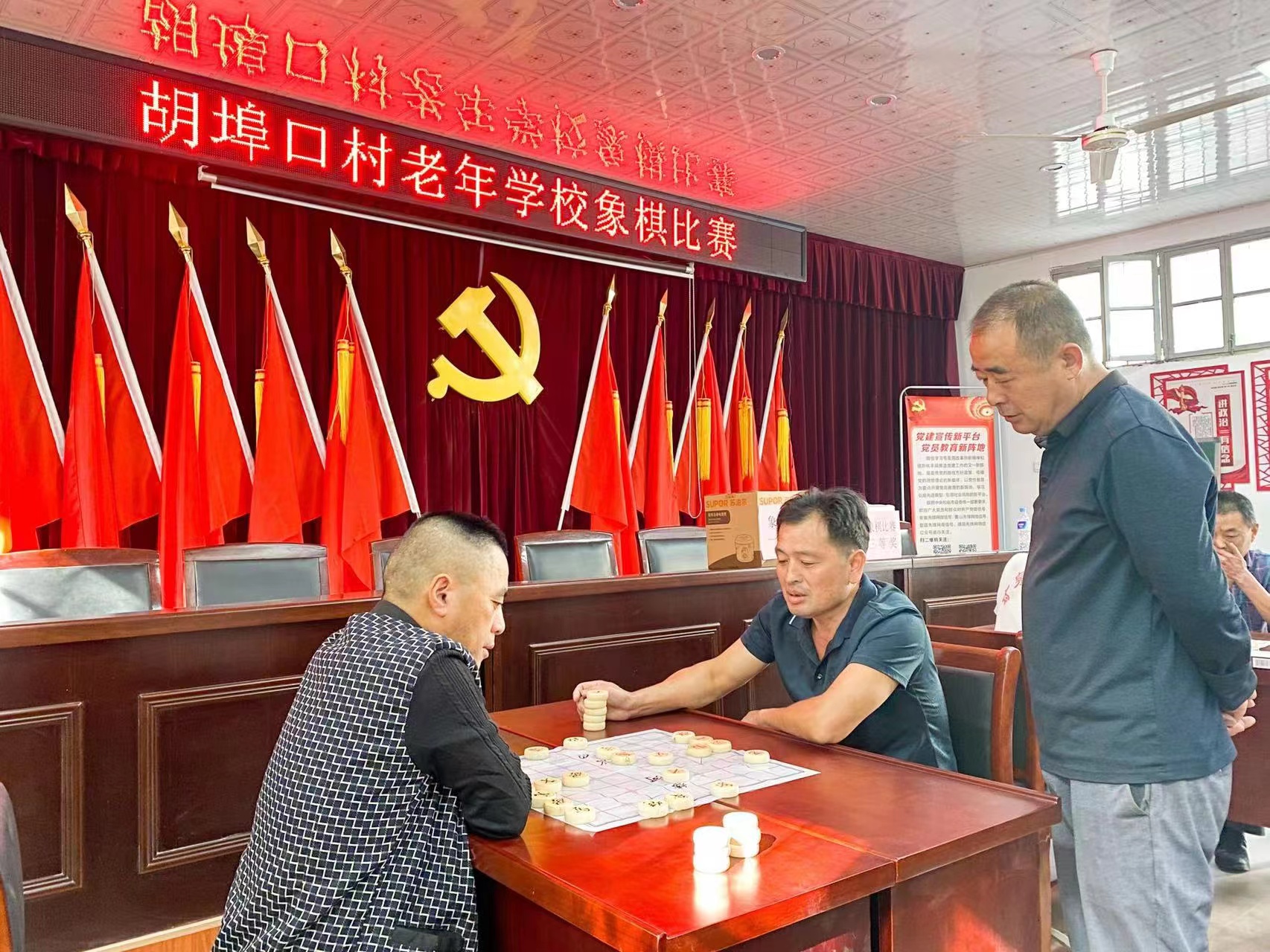 歙县璜田乡：老年学校，让“夕阳”绽放青春之花