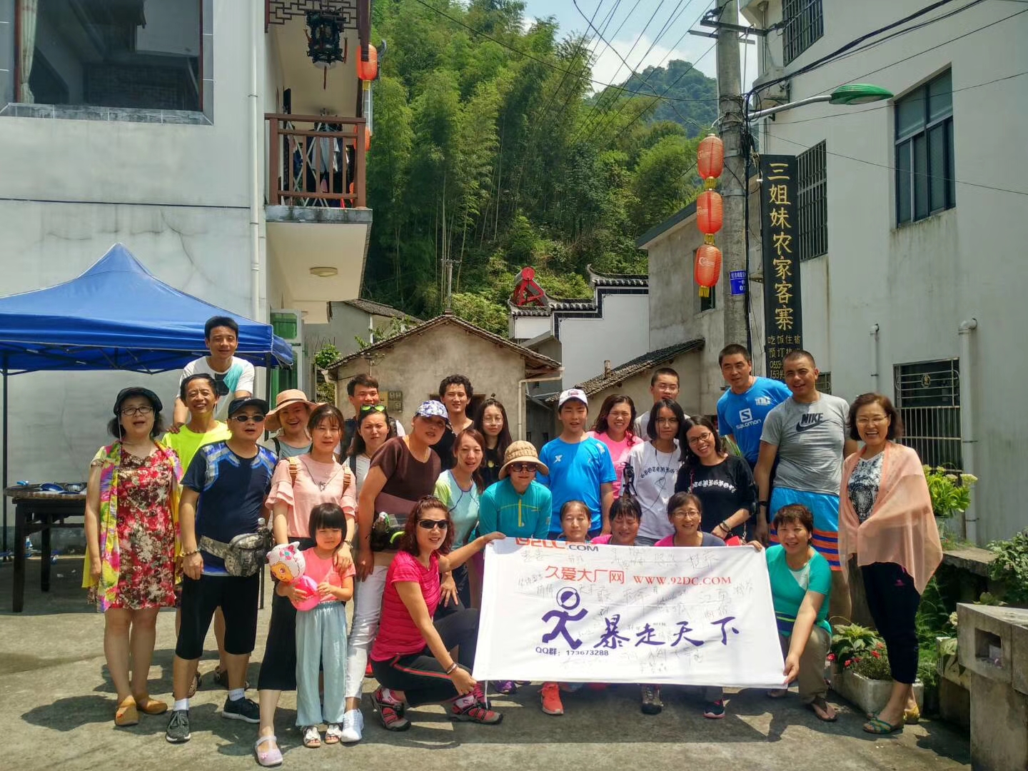 黟县美溪乡：聚焦“五绿”并进 赋能乡村振兴