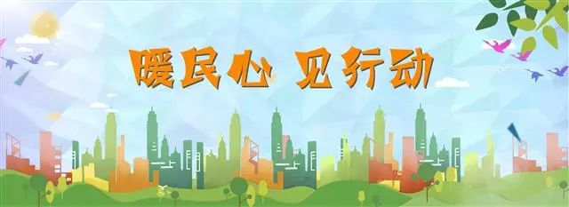 【暖民心 见行动】歙县首期“乡村振兴暨促创业暖民心”短视频直播创业特训营结营