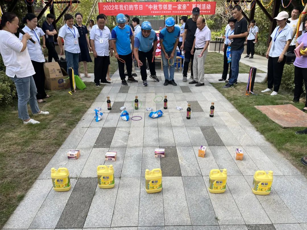 【社区风采】黄山区平东社区：暖蜂“峰会”双向赋能社区治理