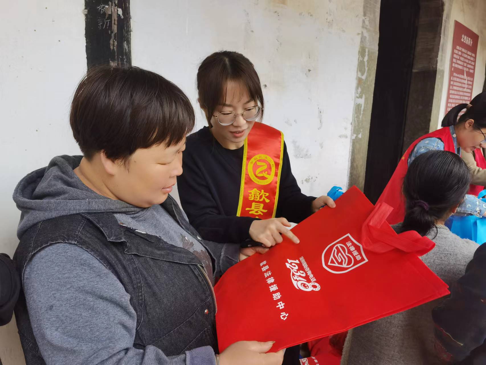 歙县昌溪乡：普法宣传“进村入户” 法治意识“深入人心”