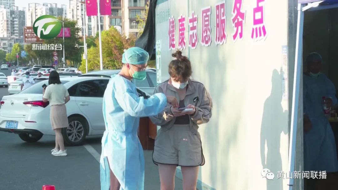 国庆我在岗 假日“不打烊”