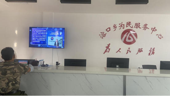 祁门县溶口乡：着力提升基层医保服务能力