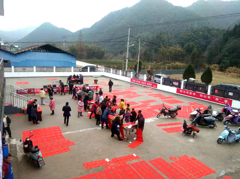 祁山镇：村民乐享“民生腊八粥”   