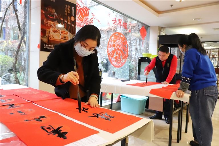 墨香四溢庆“两会”