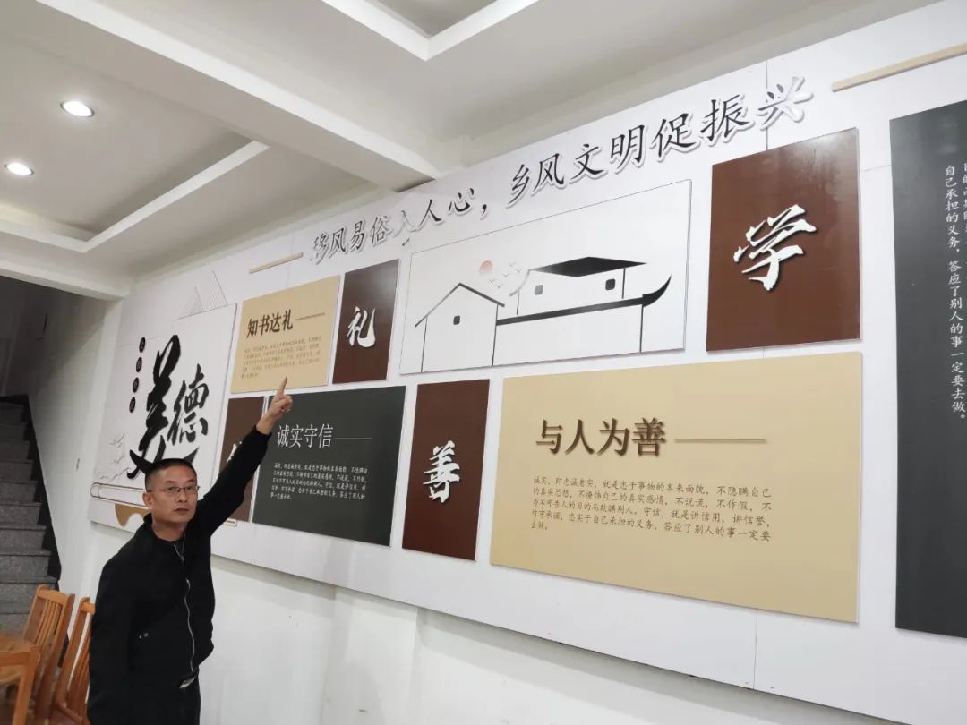 【移风易俗】徽州区上街社区：红白理事会“理”出文明新风尚