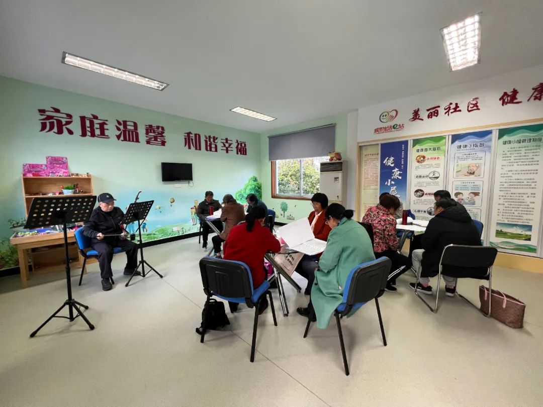 屯溪区徽山路社区：打造学习型社会 丰富老年人生活