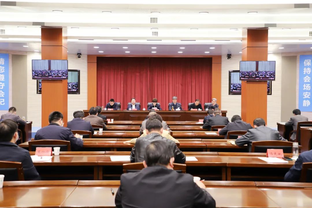 凌云：奋力打造“全国最干净城市”黄山样板