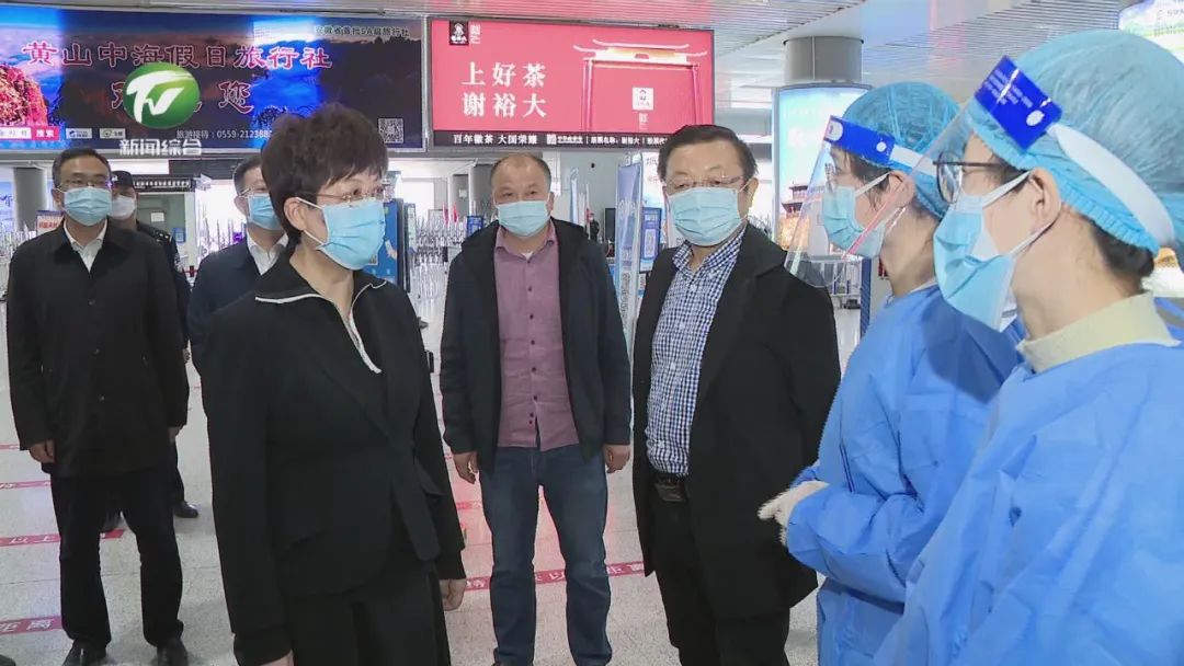 凌云督查调研疫情防控工作时强调 精准落实防控措施 全面加强基础能力建设 持续巩固来之不易的防控成果