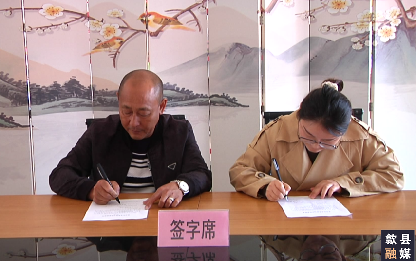 歙县：签订食品安全承诺书 筑牢食品安全底线