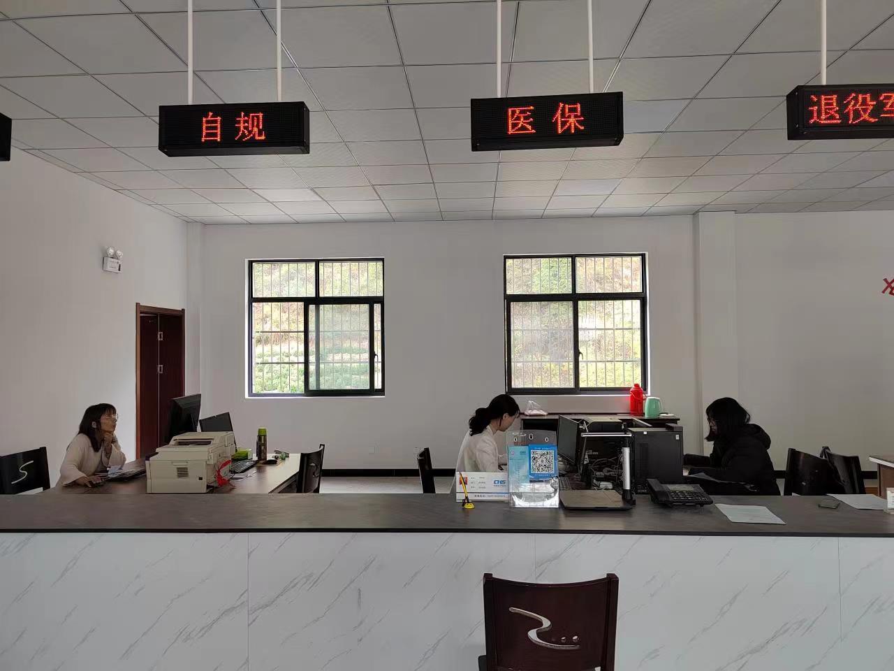 祁门县古溪乡：医保惠民“零距离”，高质量推进2023年城乡居民医疗保险征缴工作