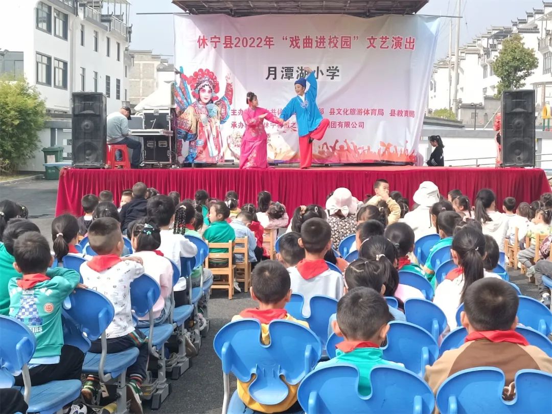 立德树人 筑梦成长！休宁县教育引导青少年扣好“人生第一粒扣子”