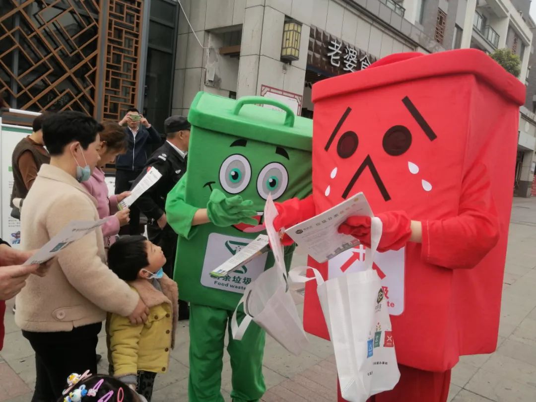 黄山市首届新时代文明实践志愿服务创意项目线上展示交流活动