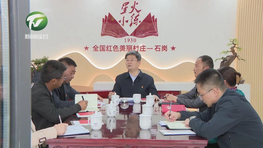 孙勇赴徽州区宣讲党的二十大精神并调研乡村振兴工作时强调 切实用责任书写光荣和自豪 在乡村振兴的战场上书写更加绚丽的华章