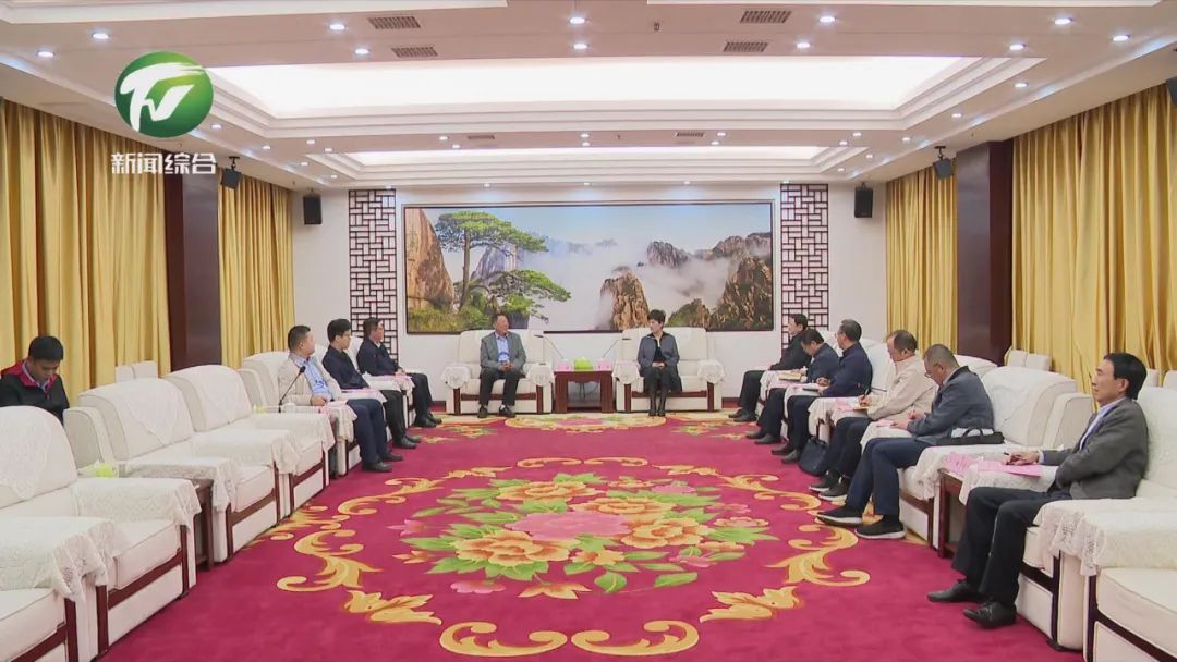 凝聚更多智慧力量 助力黄山高质量发展 凌云与吉喆举行工作会谈