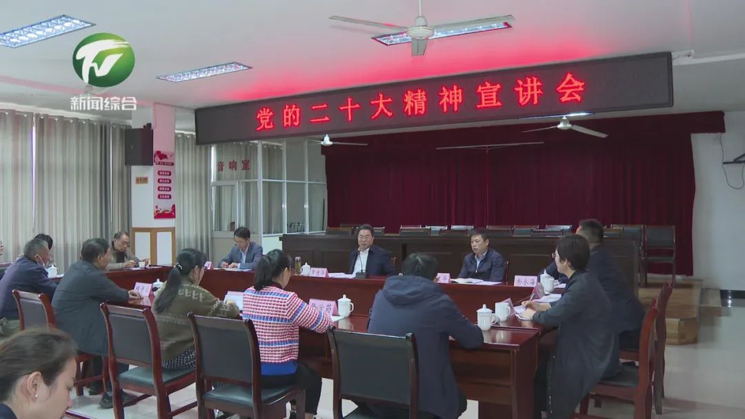 罗建华赴屯溪区调研宣讲党的二十大精神