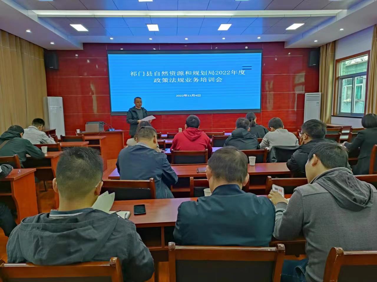 祁门: 提高依法行政水平 增强农业发展保障