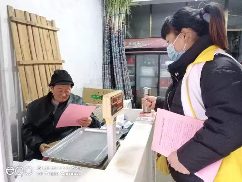 屯溪区水心亭社区：多措并举，全力做好冬至禁烧宣传工作