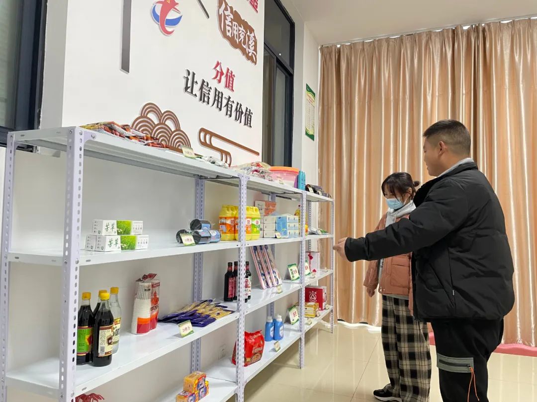 屯溪区：点燃“生态美超市”新引擎 激发乡村振兴新活力