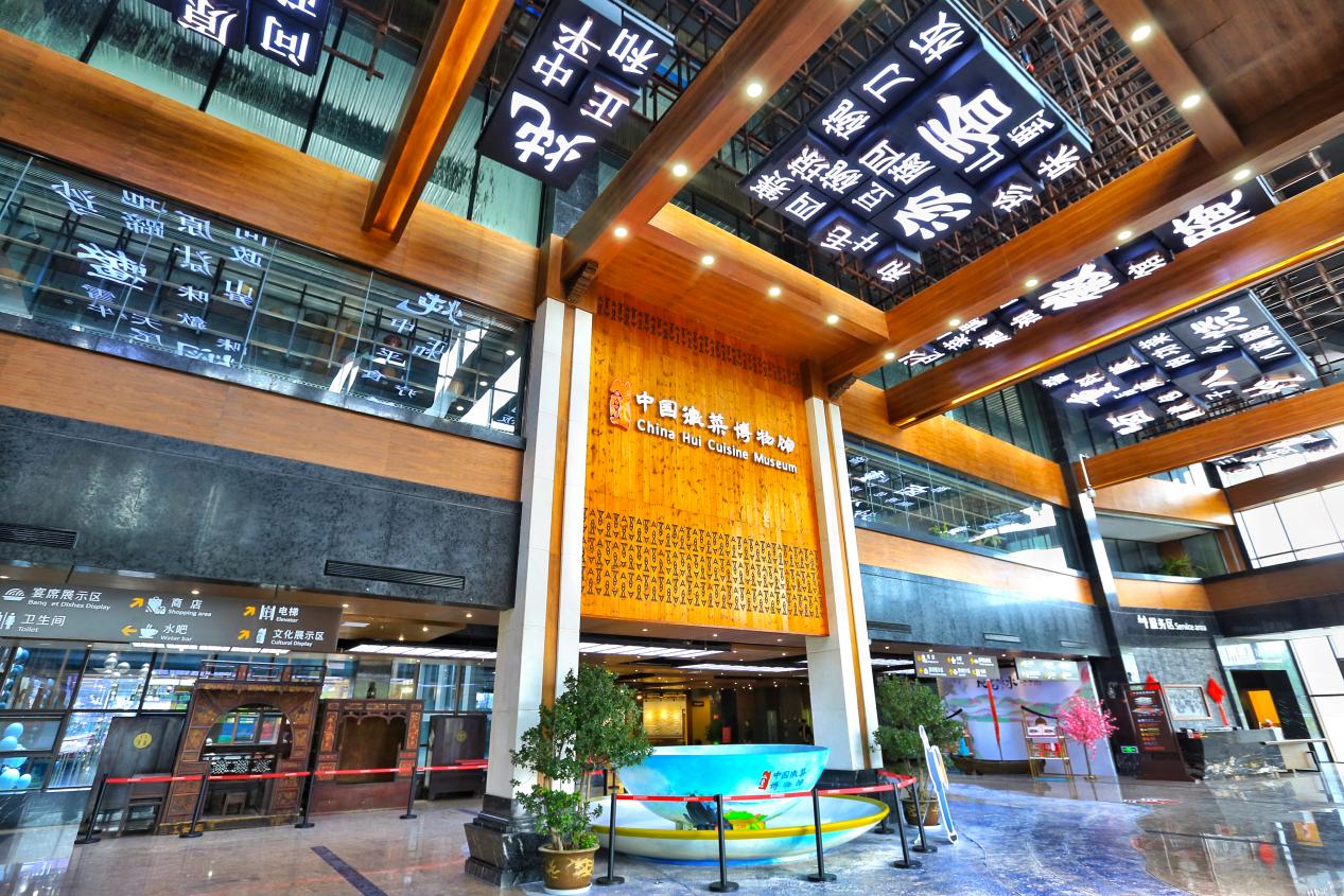 屯溪区：打造特色美食旅游路线