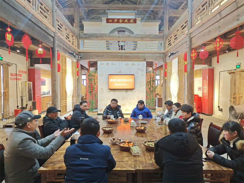 黟县洪星乡：卯足“虎劲”开好头 归位收心更“收新”   