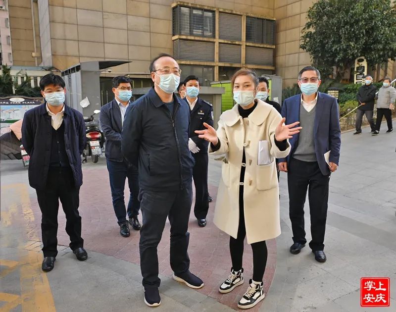 安庆，紧锣密鼓的36小时