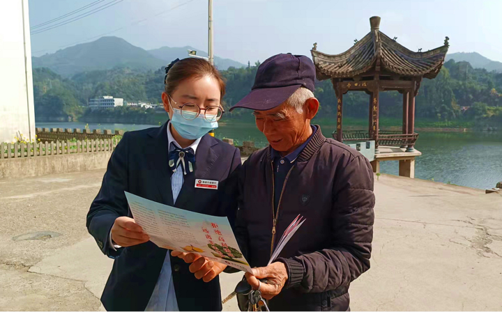 歙县坑口乡：开展普及金融知识宣传