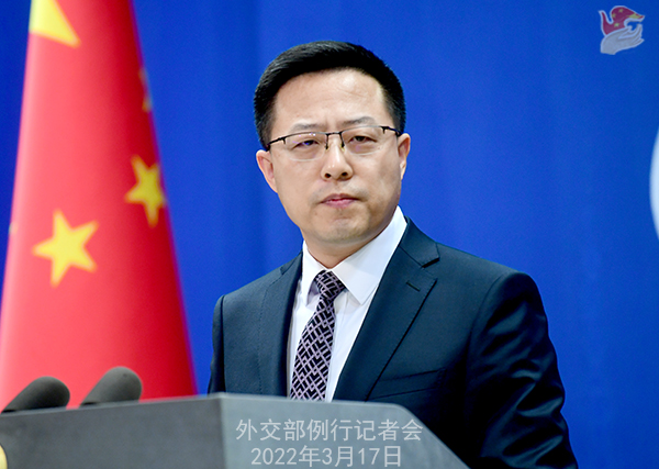 外交部：中方立场光明磊落、公正客观、无可非议