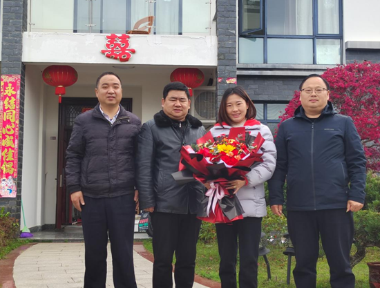 歙县王村镇：迟来的祝福