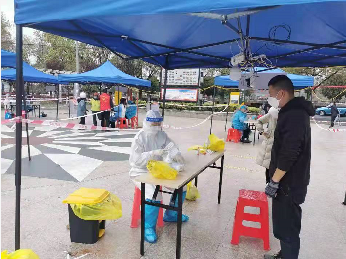黄山烟草物流中心精准落实全员核酸检测工作