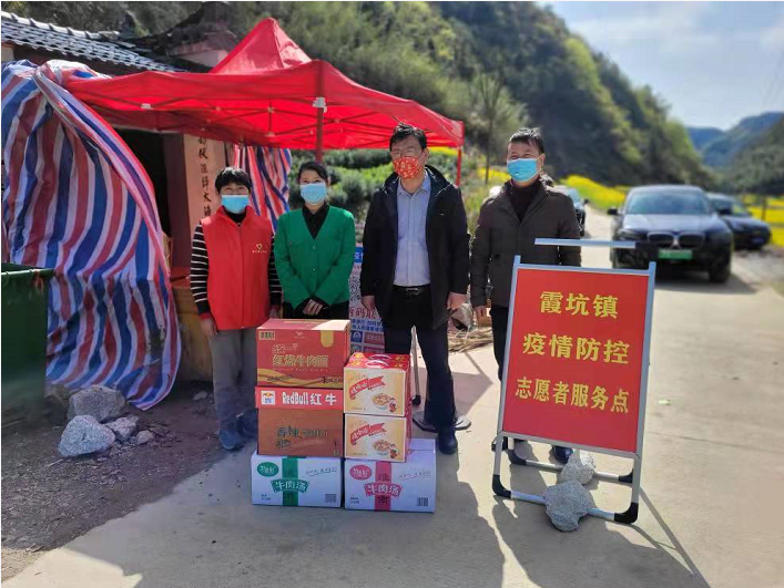 歙县霞坑镇：温暖送至“疫”线守护员