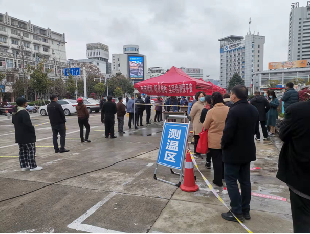 屯溪区昱东街道荷花池社区组织全民核酸检测