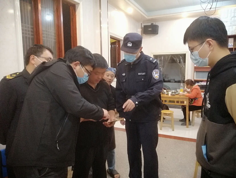歙县霞坑镇开展民宿疫情防控专项督查