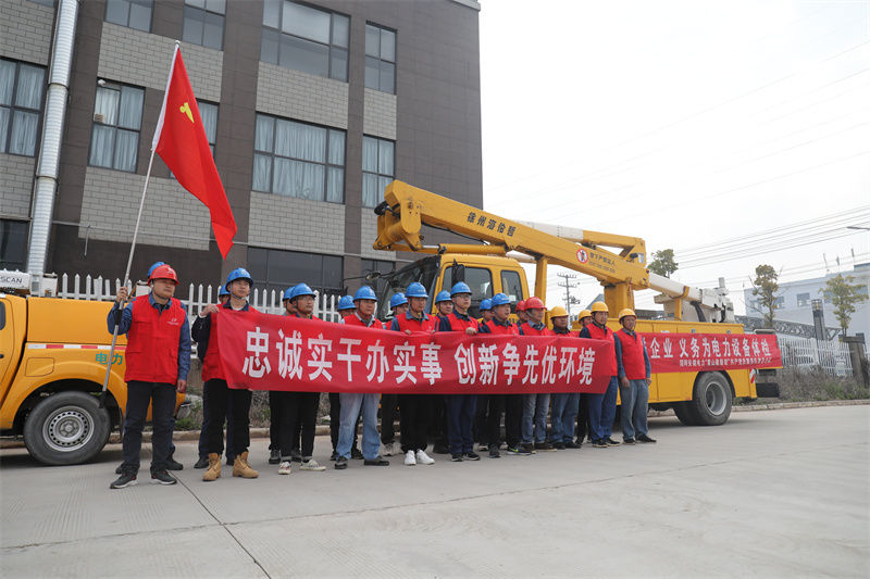 歙县经开区：“党建共建”为园区企业发展保驾护航
