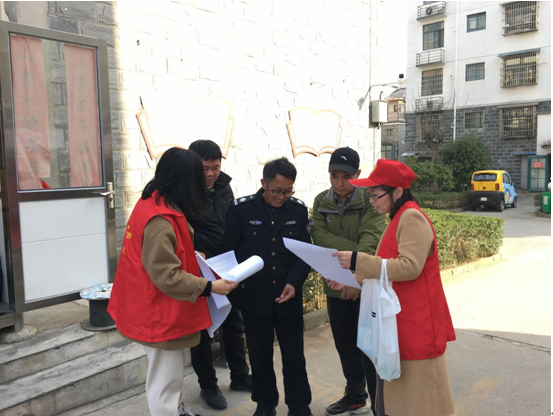 为民办实事 传承雷锋精神 