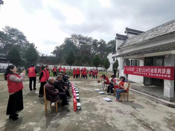 歙县王村中心学校：以党建引领团建队建 以活动促进团队提升