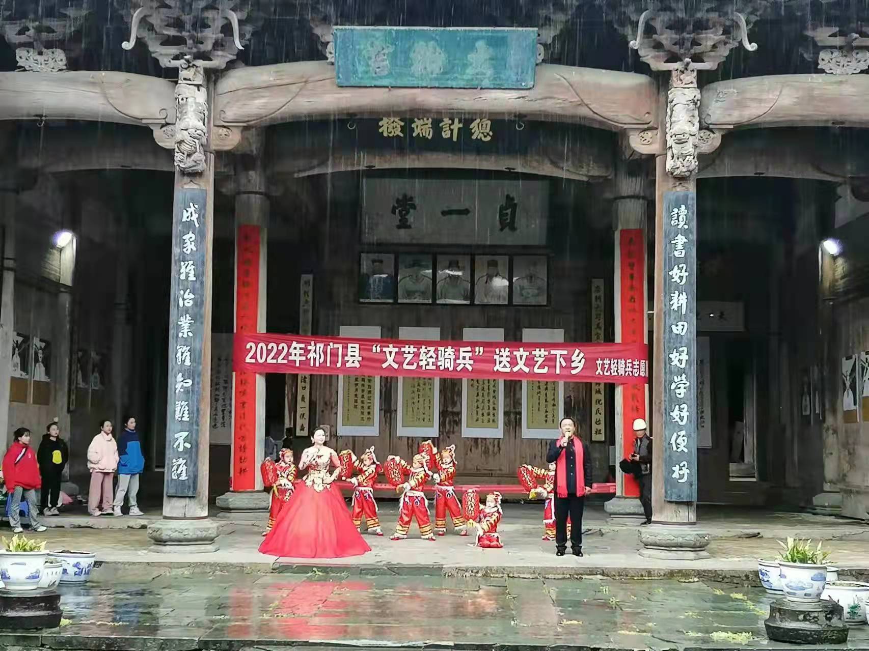 祁门县渚口乡：春雨润物细无声    文化惠民暖人心