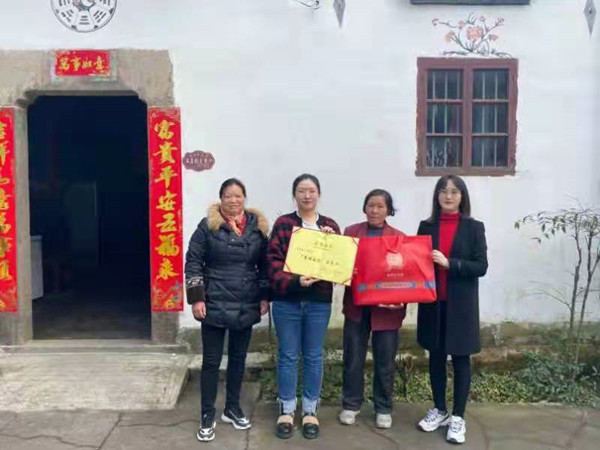 休宁县山斗乡：情暖三八节   巾帼绽芳华